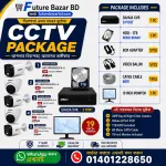 5 pcs camera