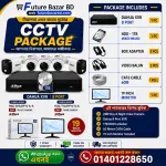 5 PCS DAHUA CAMERA WITH 19 INCH