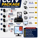 6 pcs camera