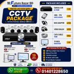 6 PCS DAHUA CAMERA WITH 19 INCH