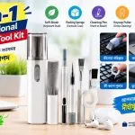 7 in 1 Keyboard Cleaning Tool Kit